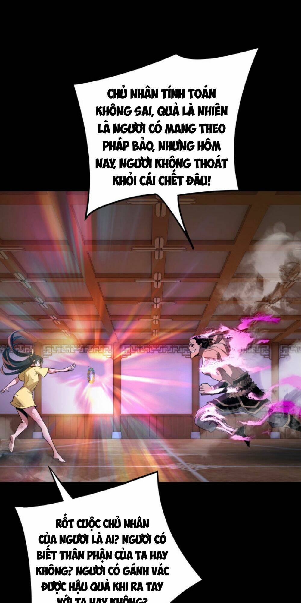 Ta Trời Sinh Đã Là Nhân Vật Phản Diện Chapter 94 - Trang 2