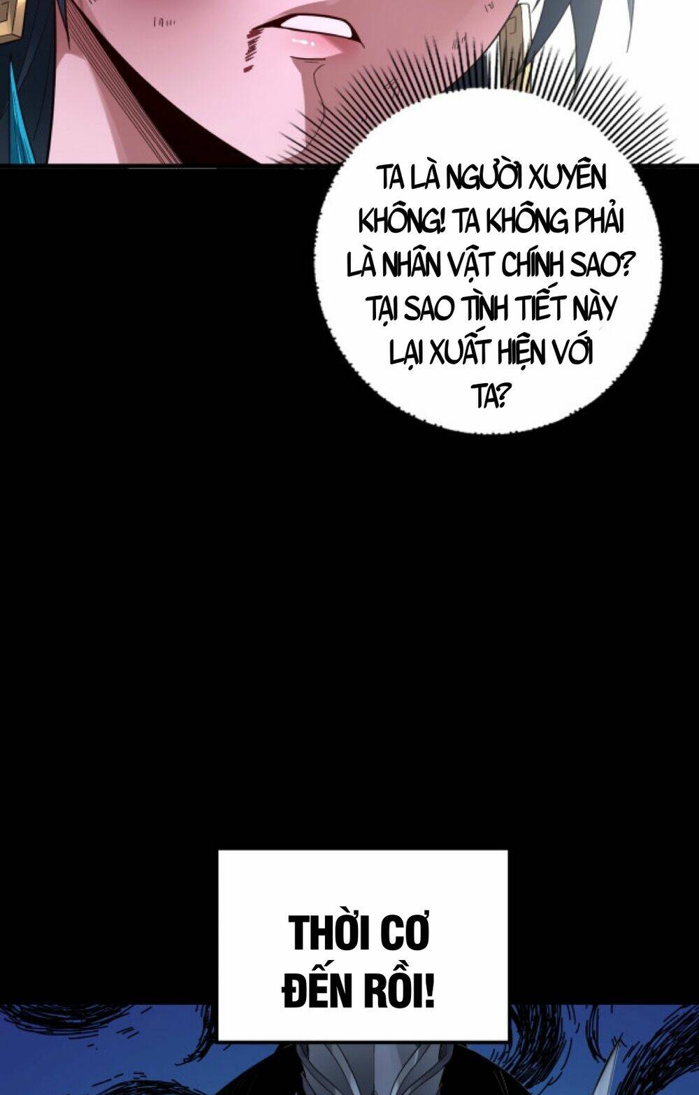 Ta Trời Sinh Đã Là Nhân Vật Phản Diện Chapter 94 - Trang 2