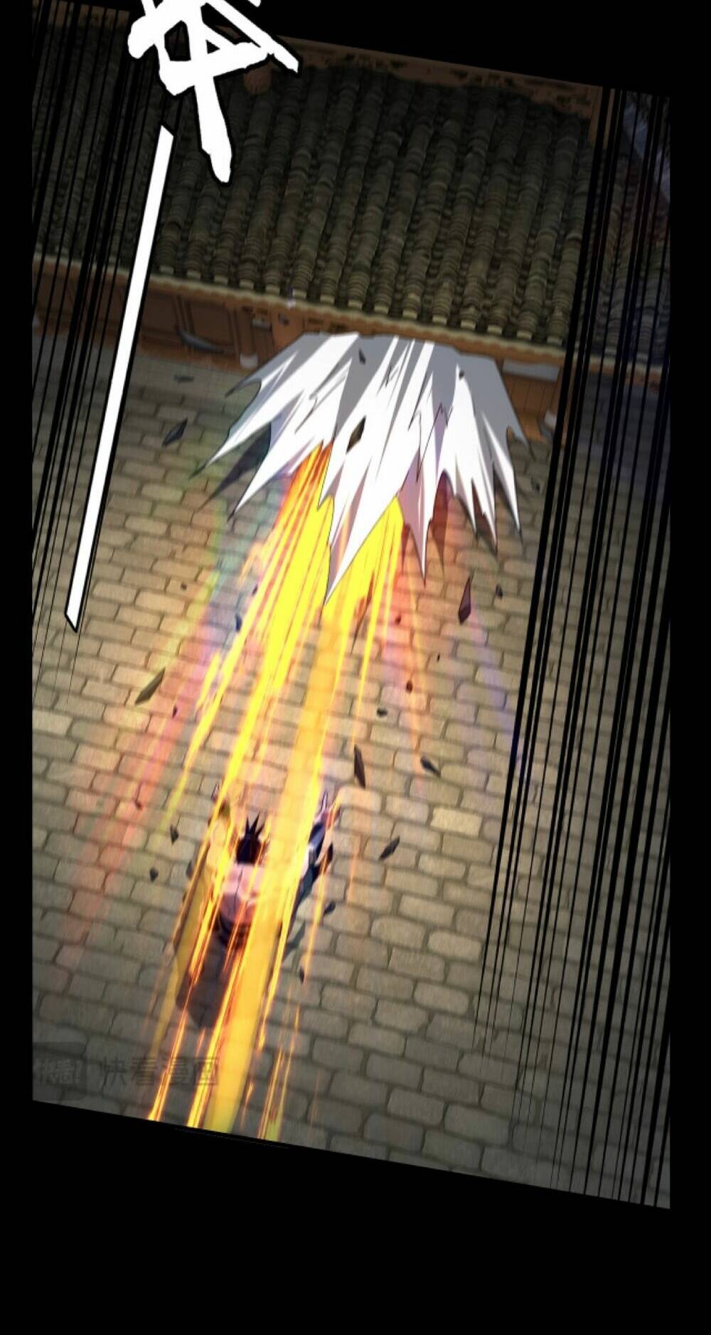 Ta Trời Sinh Đã Là Nhân Vật Phản Diện Chapter 95 - Trang 2