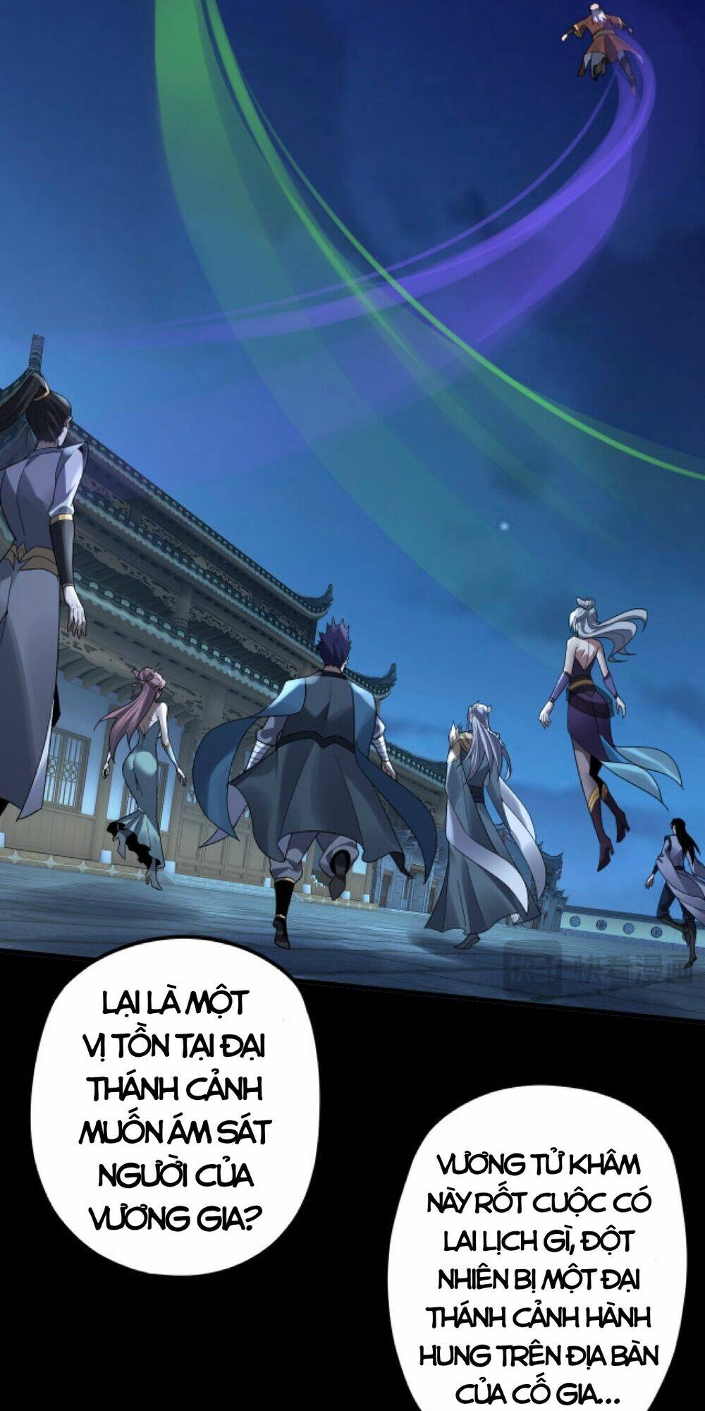 Ta Trời Sinh Đã Là Nhân Vật Phản Diện Chapter 95 - Trang 2