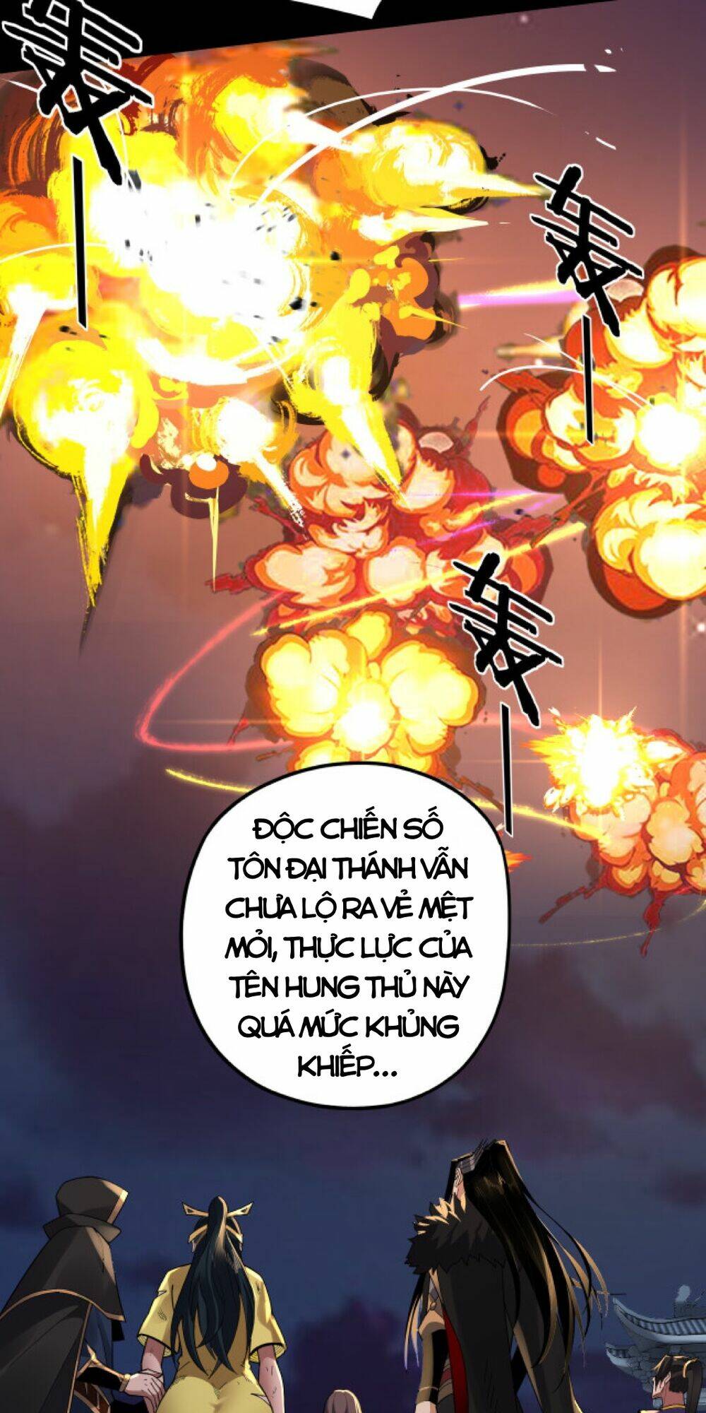 Ta Trời Sinh Đã Là Nhân Vật Phản Diện Chapter 95 - Trang 2