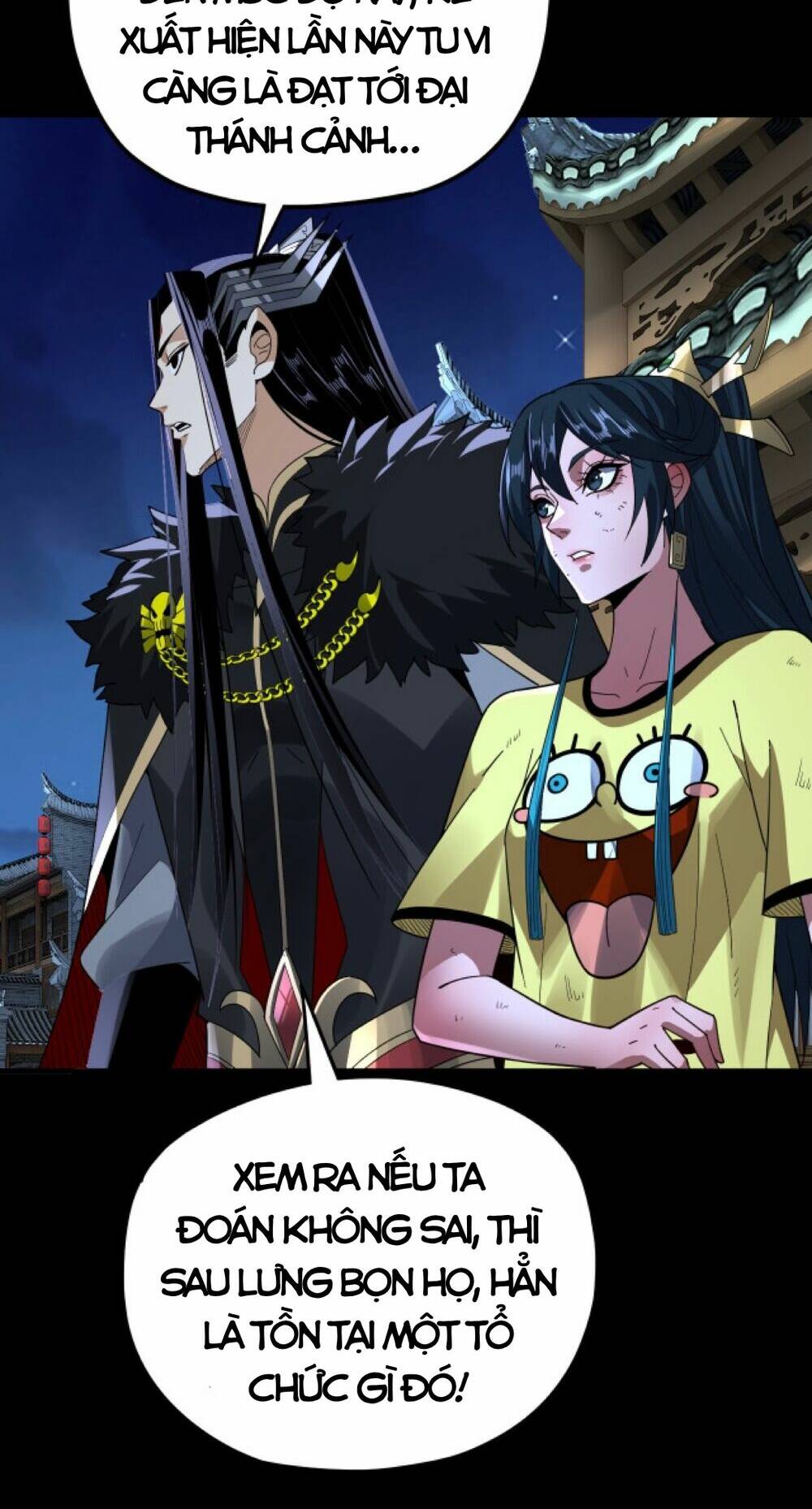 Ta Trời Sinh Đã Là Nhân Vật Phản Diện Chapter 95 - Trang 2