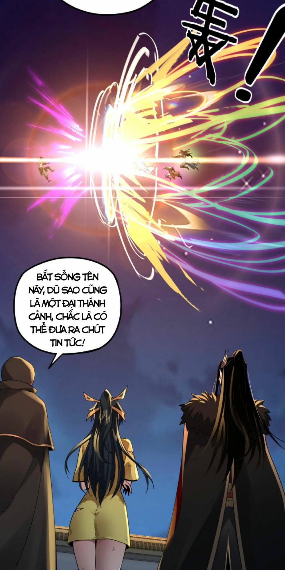 Ta Trời Sinh Đã Là Nhân Vật Phản Diện Chapter 95 - Trang 2