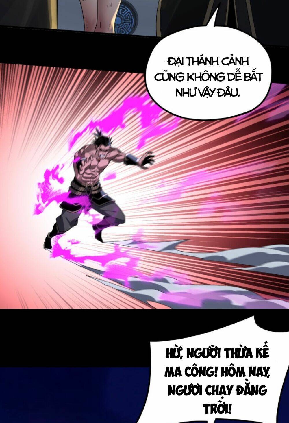 Ta Trời Sinh Đã Là Nhân Vật Phản Diện Chapter 95 - Trang 2