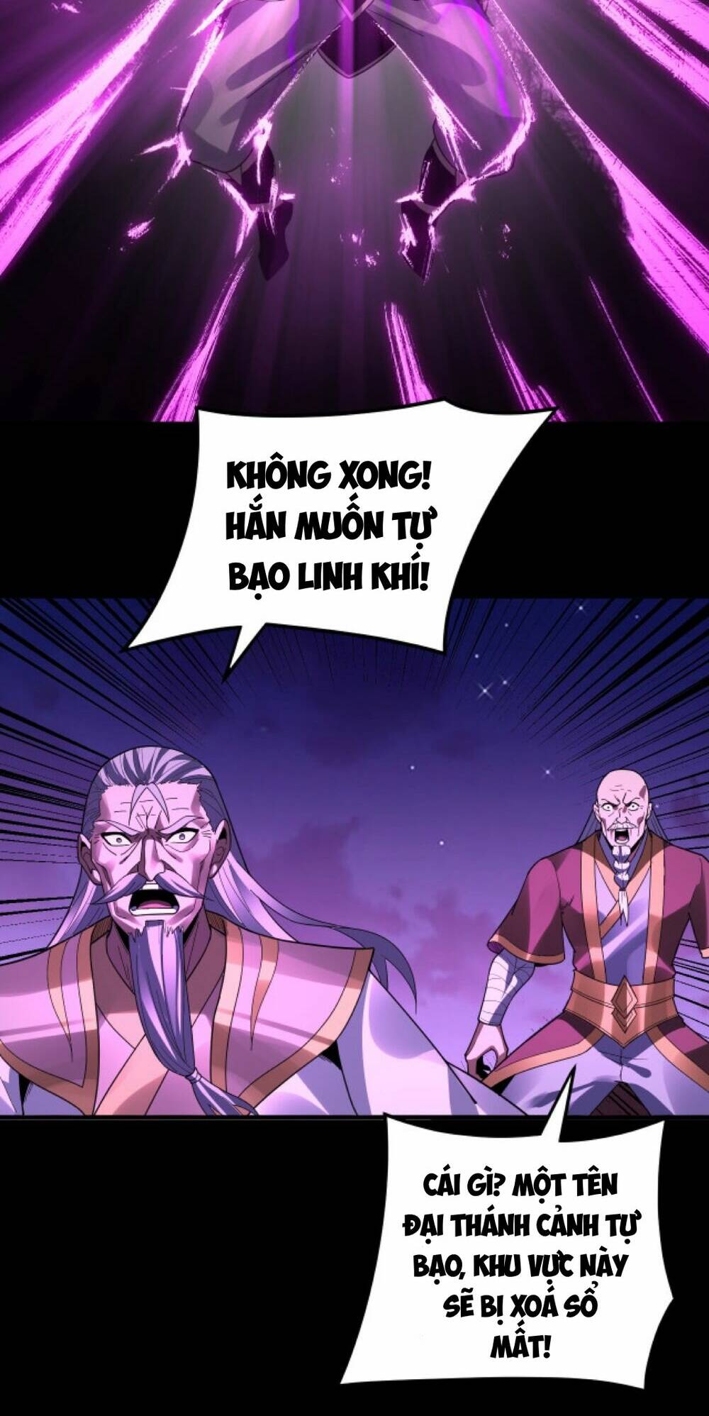 Ta Trời Sinh Đã Là Nhân Vật Phản Diện Chapter 95 - Trang 2