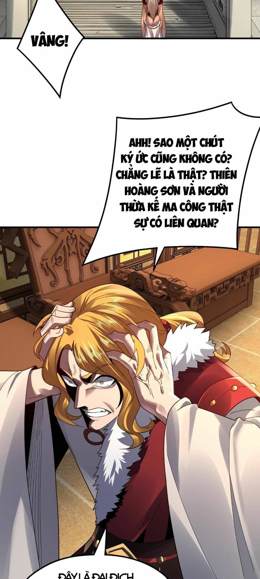 Ta Trời Sinh Đã Là Nhân Vật Phản Diện Chapter 96 - Trang 2