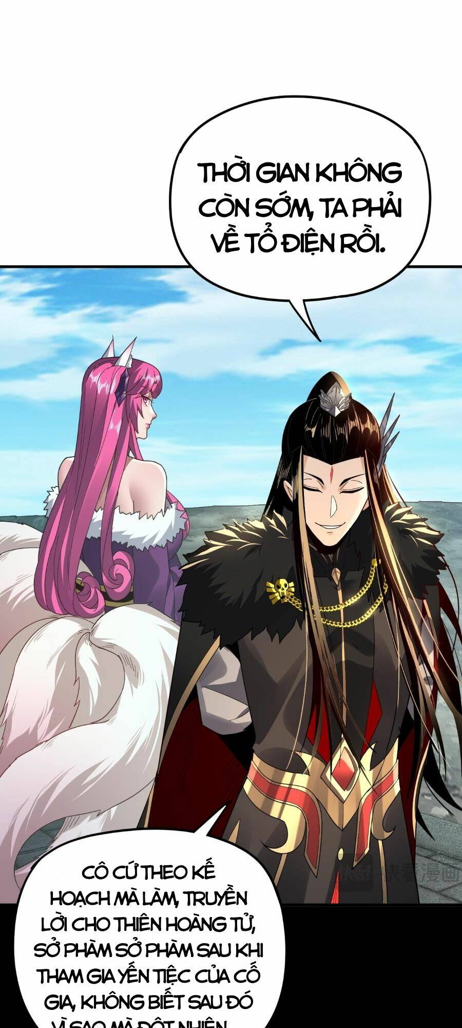 Ta Trời Sinh Đã Là Nhân Vật Phản Diện Chapter 96 - Trang 2