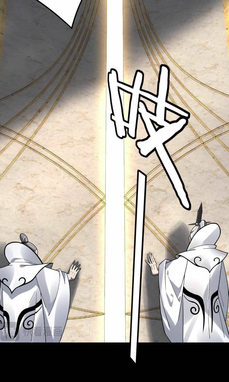 Ta Trời Sinh Đã Là Nhân Vật Phản Diện Chapter 96 - Trang 2