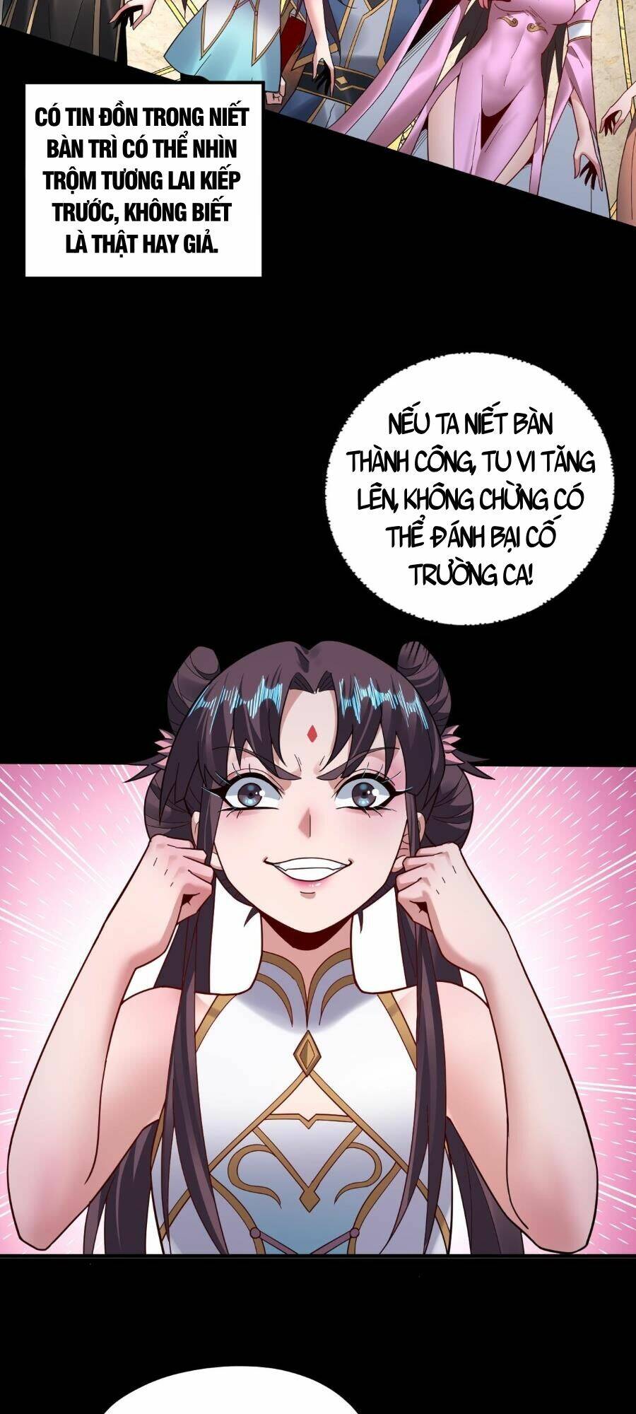 Ta Trời Sinh Đã Là Nhân Vật Phản Diện Chapter 96 - Trang 2