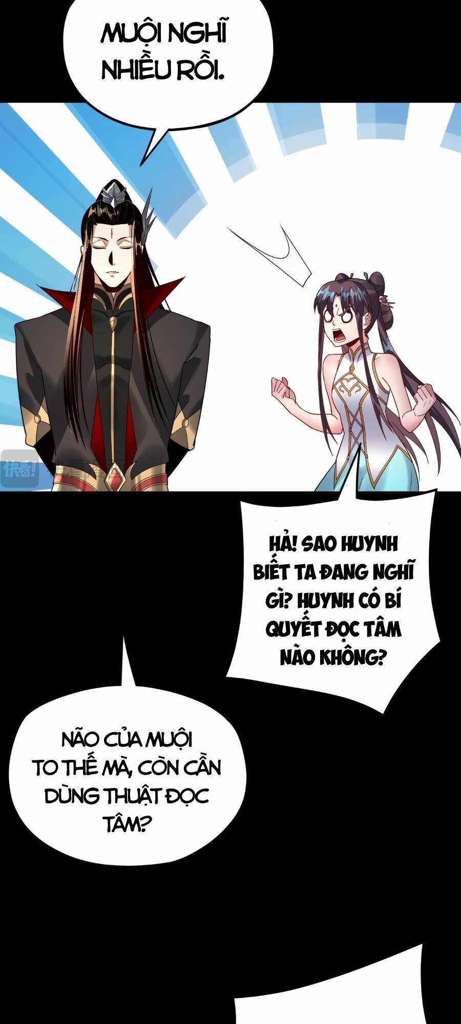 Ta Trời Sinh Đã Là Nhân Vật Phản Diện Chapter 96 - Trang 2