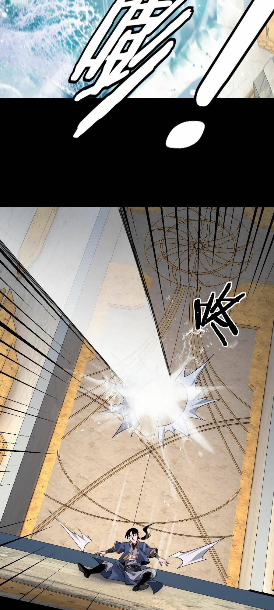 Ta Trời Sinh Đã Là Nhân Vật Phản Diện Chapter 97 - Trang 2