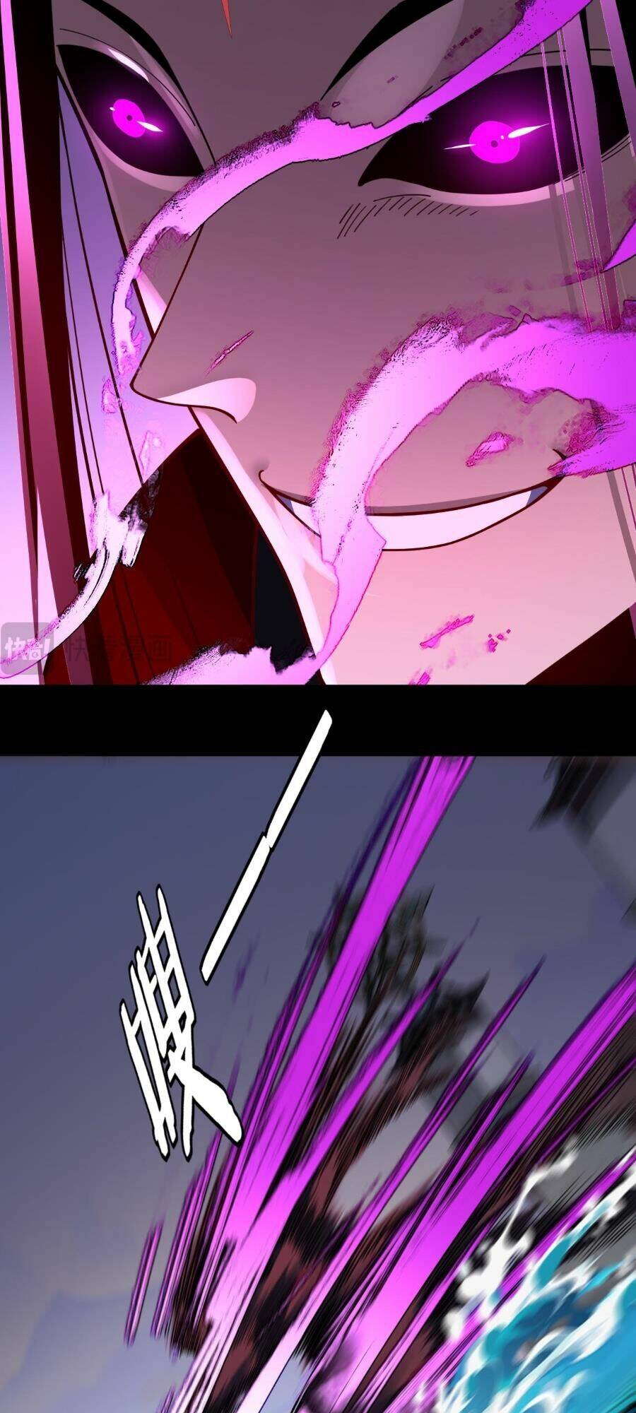 Ta Trời Sinh Đã Là Nhân Vật Phản Diện Chapter 98 - Trang 2