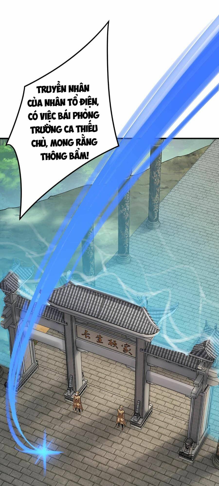 Ta Trời Sinh Đã Là Nhân Vật Phản Diện Chapter 98 - Trang 2