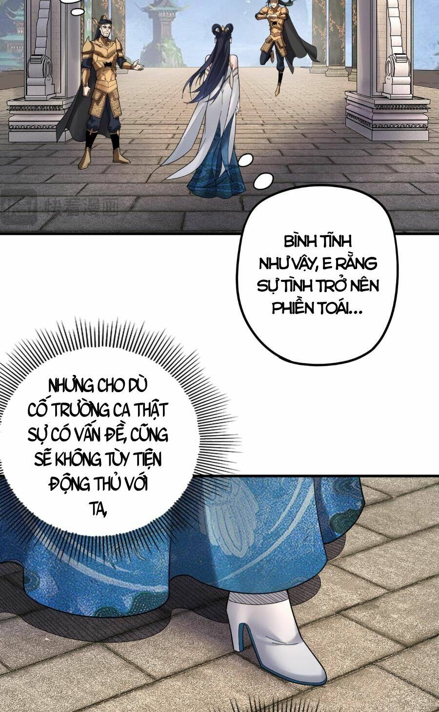 Ta Trời Sinh Đã Là Nhân Vật Phản Diện Chapter 98 - Trang 2