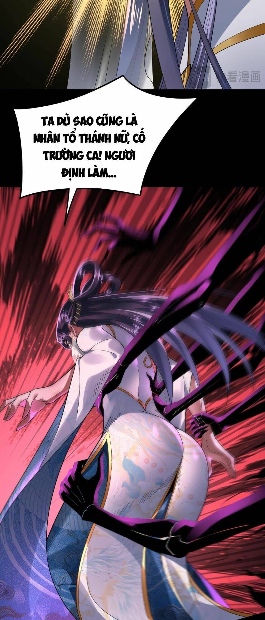 Ta Trời Sinh Đã Là Nhân Vật Phản Diện Chapter 99 - Trang 2