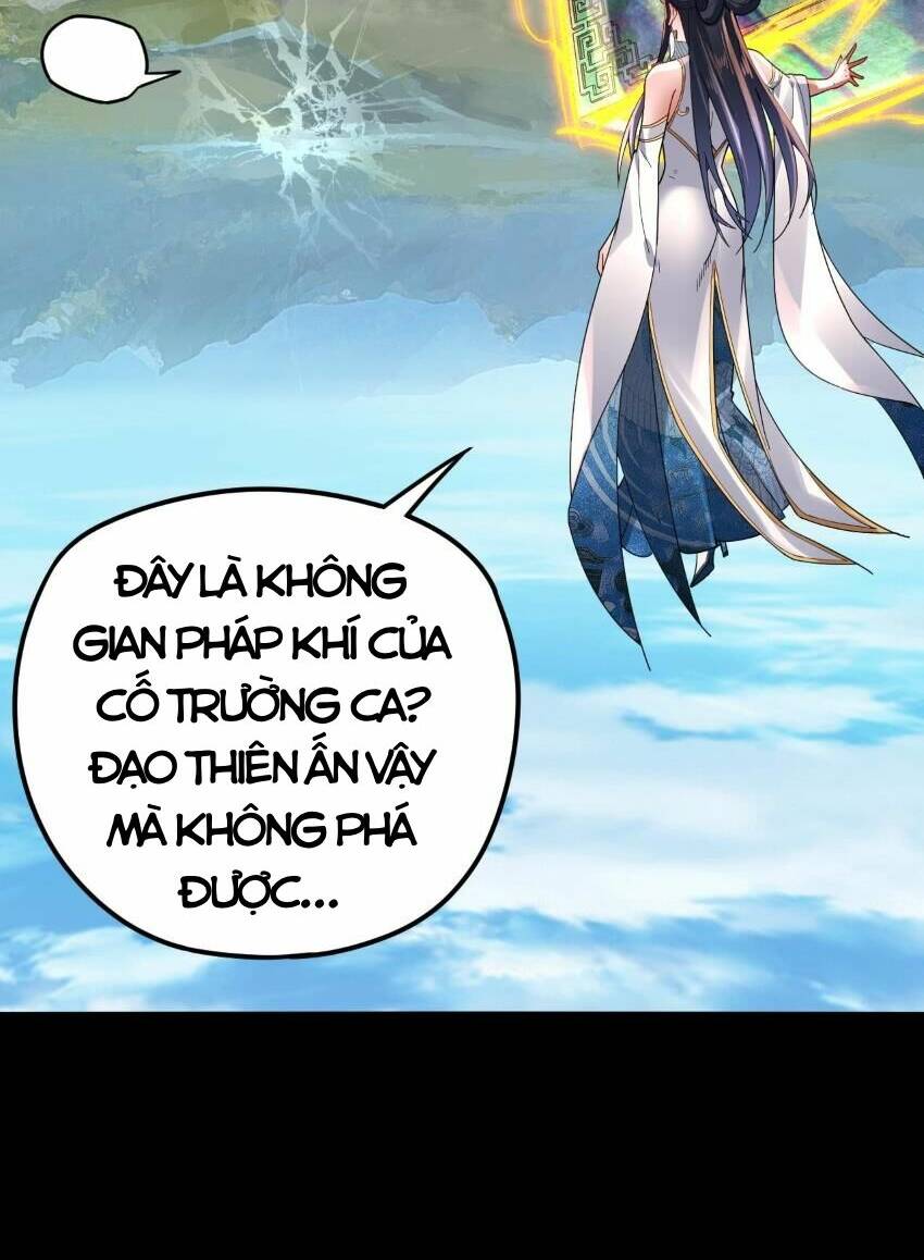 Ta Trời Sinh Đã Là Nhân Vật Phản Diện Chapter 99 - Trang 2