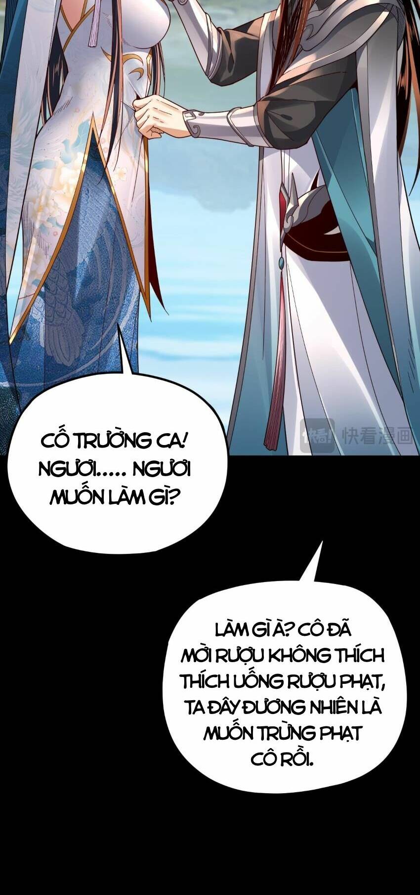 Ta Trời Sinh Đã Là Nhân Vật Phản Diện Chapter 99 - Trang 2