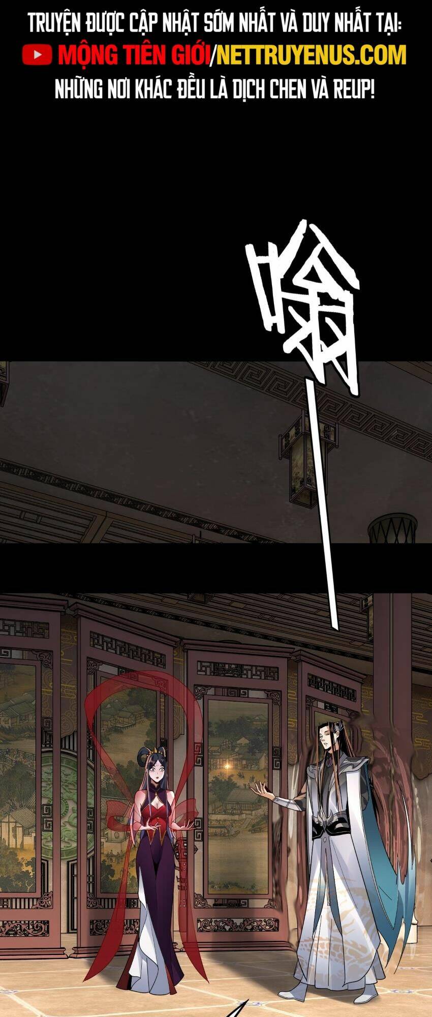 Ta Trời Sinh Đã Là Nhân Vật Phản Diện Chapter 99 - Trang 2