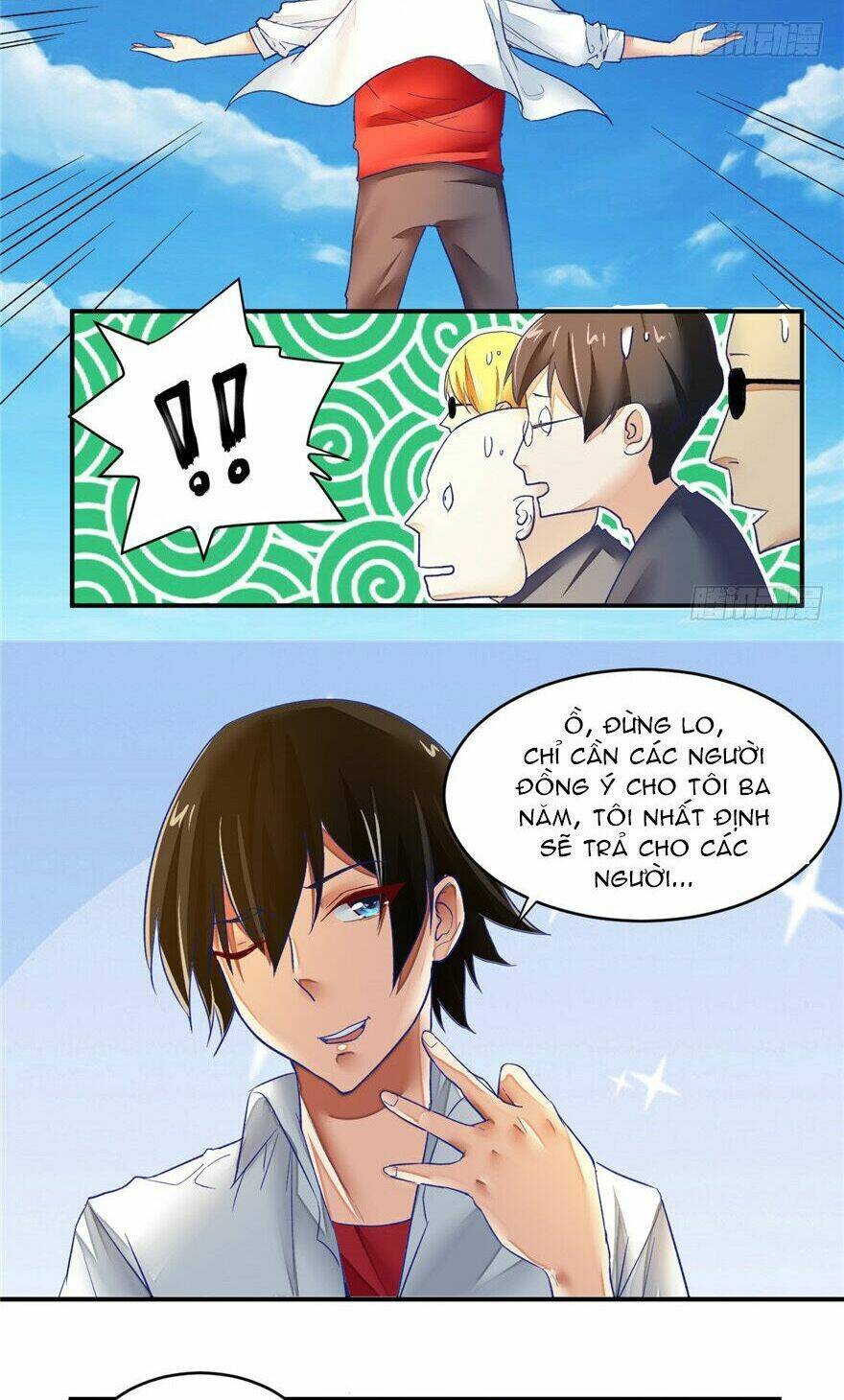 Ta Tu Có Lẽ Là Giả Tiên Chapter 1 - Trang 2