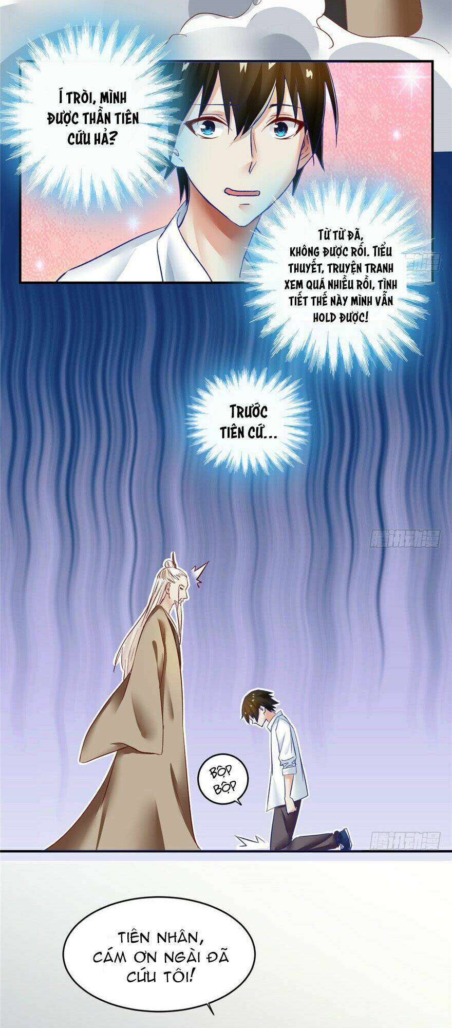 Ta Tu Có Lẽ Là Giả Tiên Chapter 1 - Trang 2