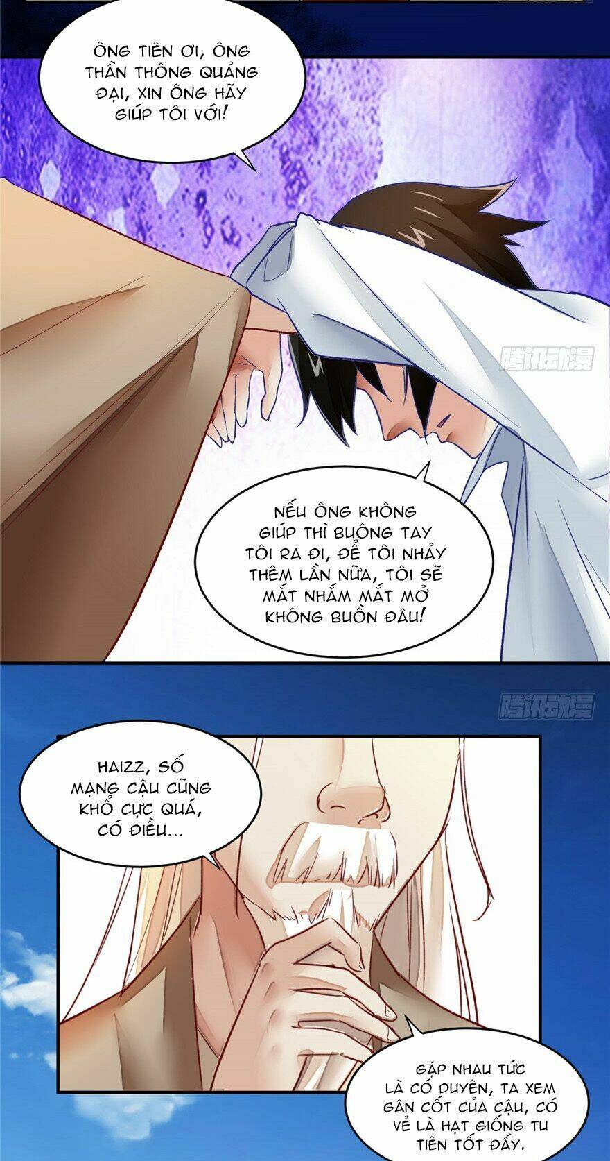 Ta Tu Có Lẽ Là Giả Tiên Chapter 1 - Trang 2