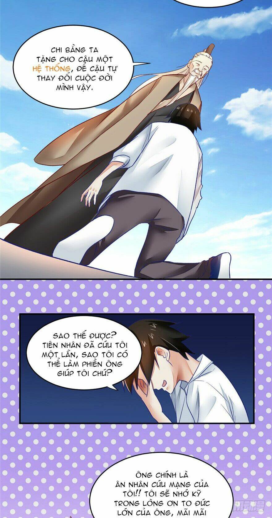 Ta Tu Có Lẽ Là Giả Tiên Chapter 1 - Trang 2