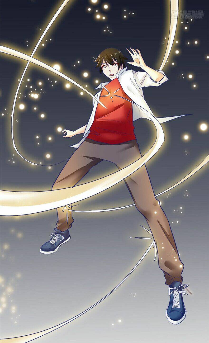 Ta Tu Có Lẽ Là Giả Tiên Chapter 1 - Trang 2