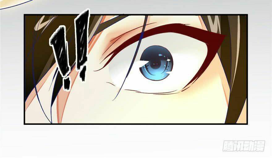 Ta Tu Có Lẽ Là Giả Tiên Chapter 1 - Trang 2