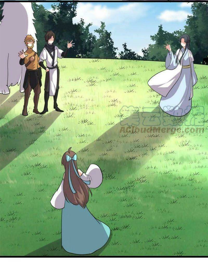 Ta Tu Có Lẽ Là Giả Tiên Chapter 102 - Trang 2