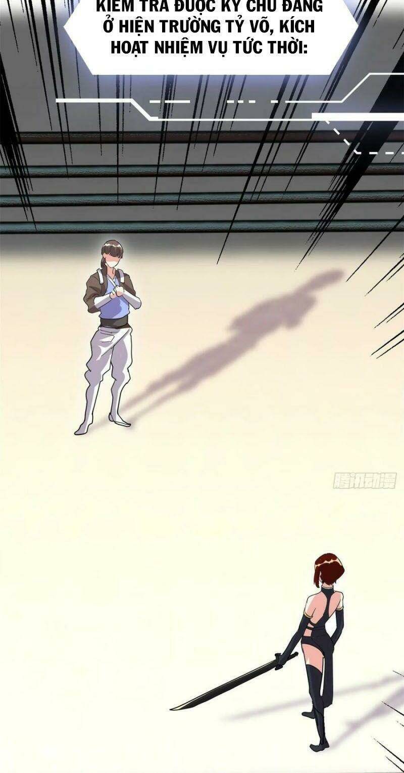 Ta Tu Có Lẽ Là Giả Tiên Chapter 103 - Trang 2