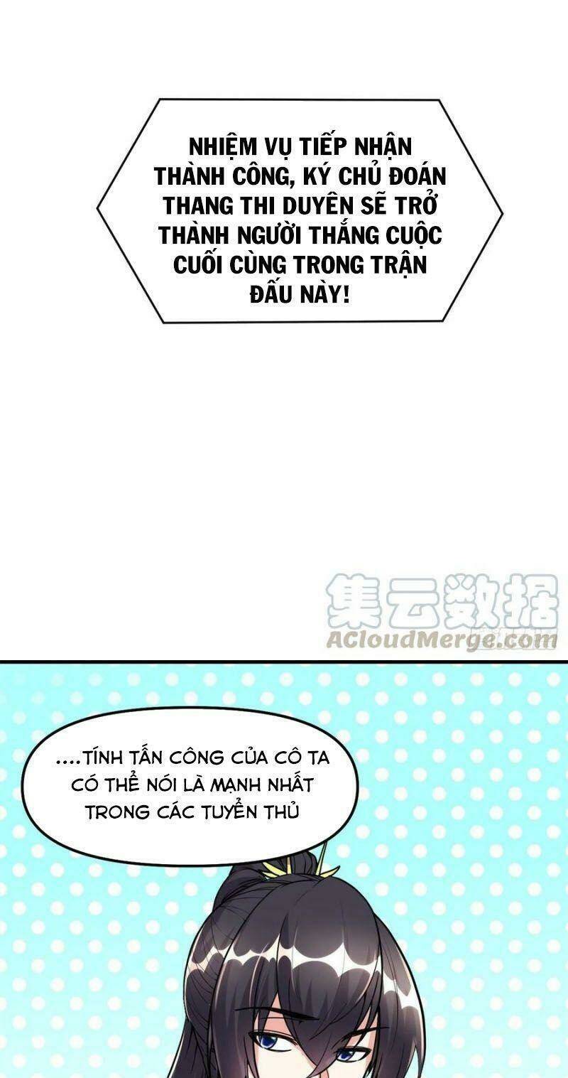 Ta Tu Có Lẽ Là Giả Tiên Chapter 103 - Trang 2