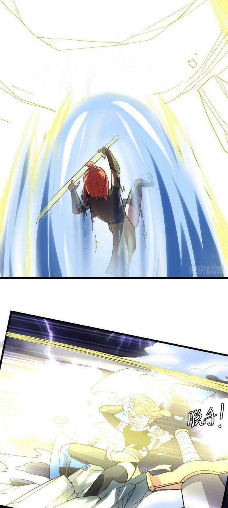 Ta Tu Có Lẽ Là Giả Tiên Chapter 103 - Trang 2