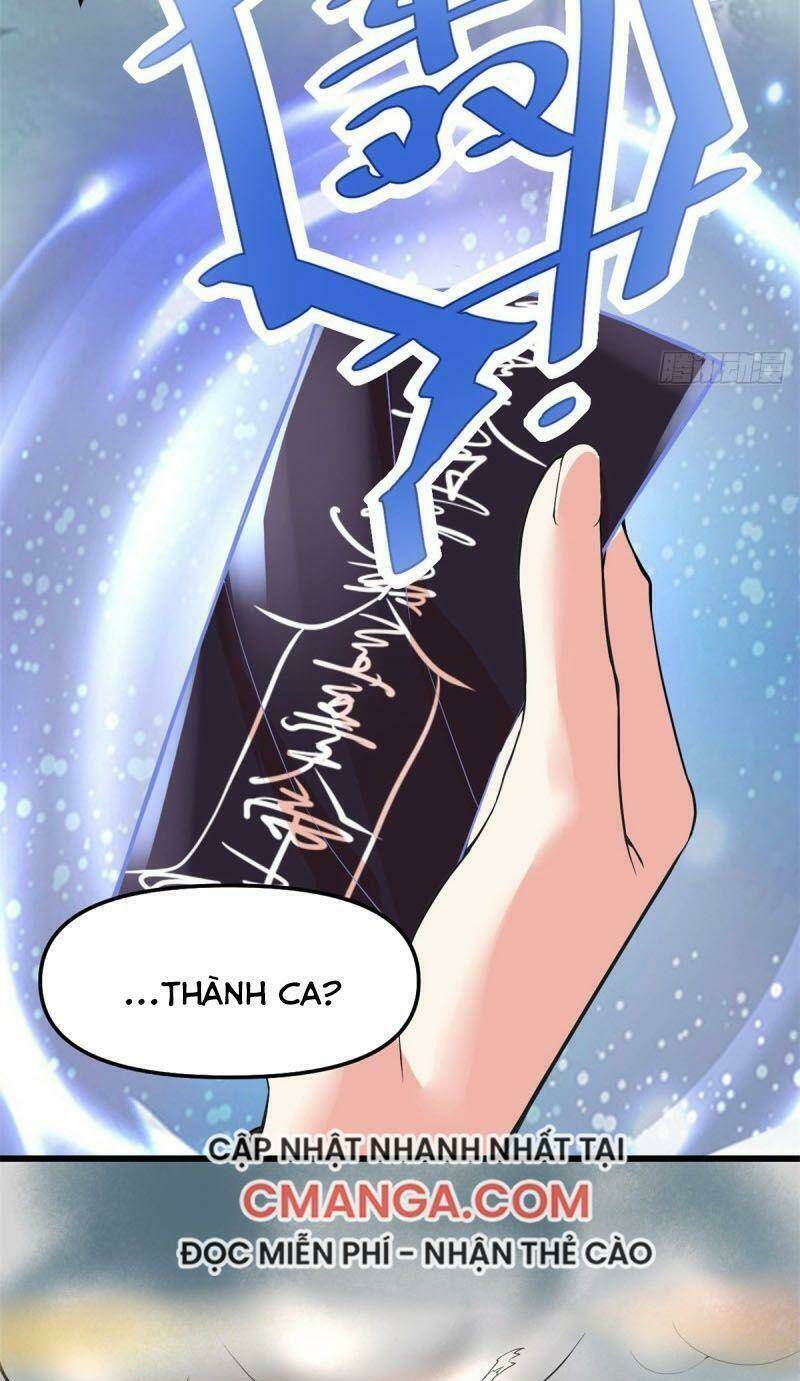 Ta Tu Có Lẽ Là Giả Tiên Chapter 104 - Trang 2