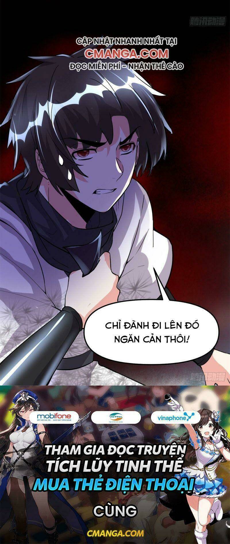 Ta Tu Có Lẽ Là Giả Tiên Chapter 104 - Trang 2