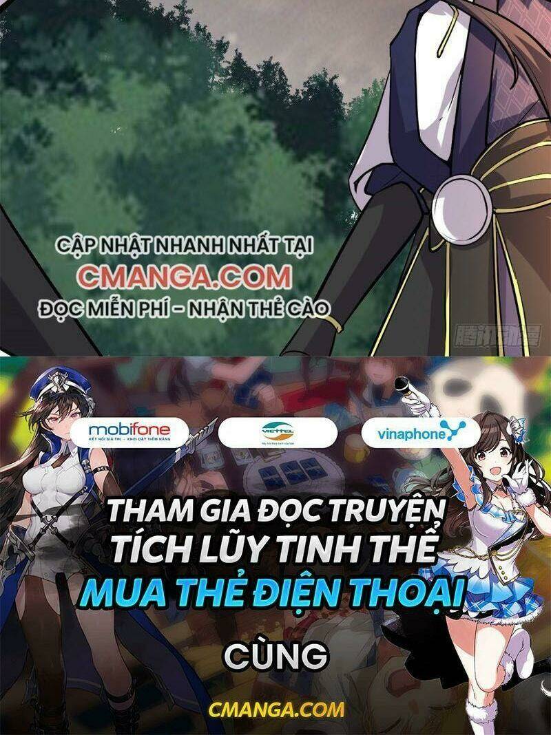 Ta Tu Có Lẽ Là Giả Tiên Chapter 105 - Trang 2