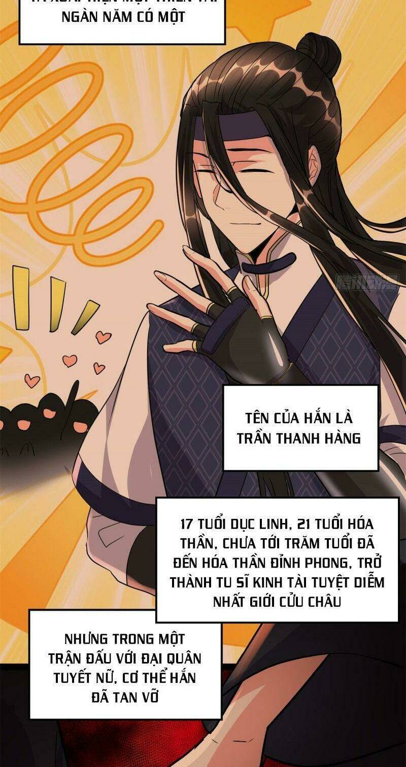 Ta Tu Có Lẽ Là Giả Tiên Chapter 106 - Trang 2