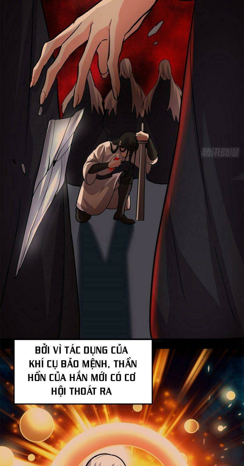 Ta Tu Có Lẽ Là Giả Tiên Chapter 106 - Trang 2