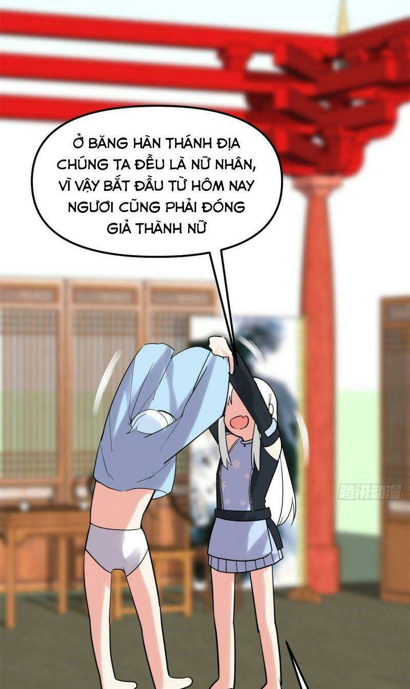 Ta Tu Có Lẽ Là Giả Tiên Chapter 106 - Trang 2