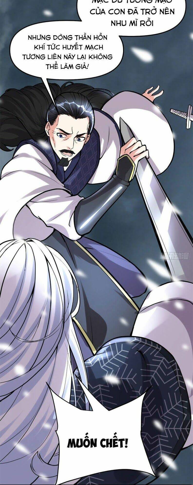 Ta Tu Có Lẽ Là Giả Tiên Chapter 106 - Trang 2