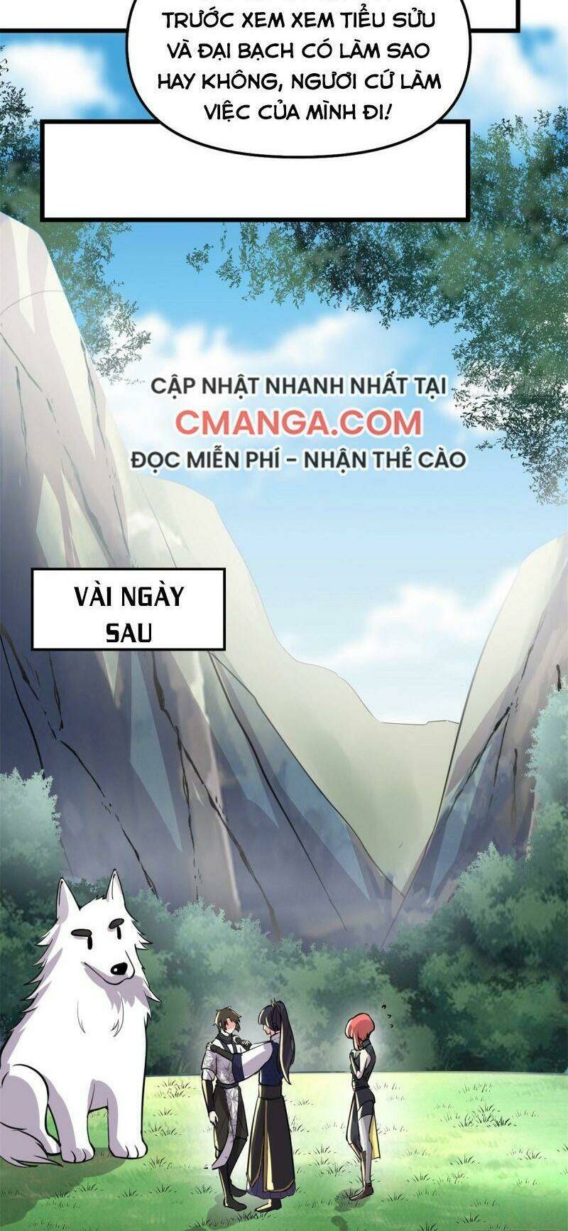 Ta Tu Có Lẽ Là Giả Tiên Chapter 108 - Trang 2