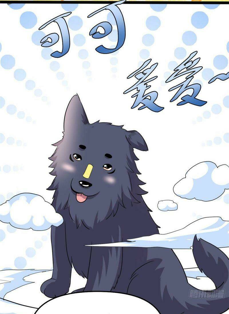 Ta Tu Có Lẽ Là Giả Tiên Chapter 108 - Trang 2