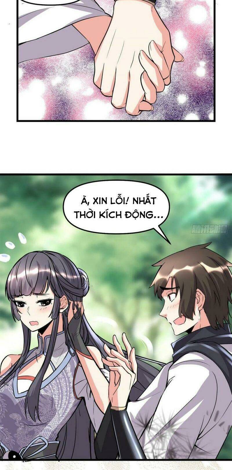 Ta Tu Có Lẽ Là Giả Tiên Chapter 109 - Trang 2