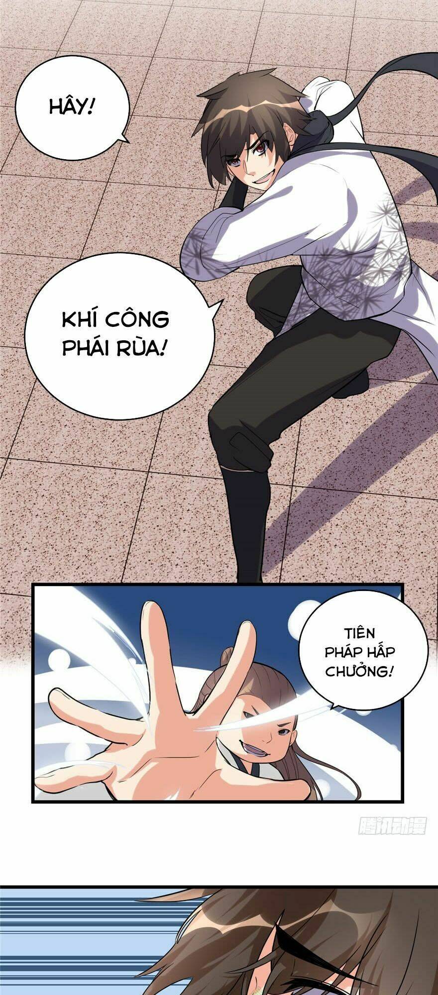 Ta Tu Có Lẽ Là Giả Tiên Chapter 11 - Trang 2