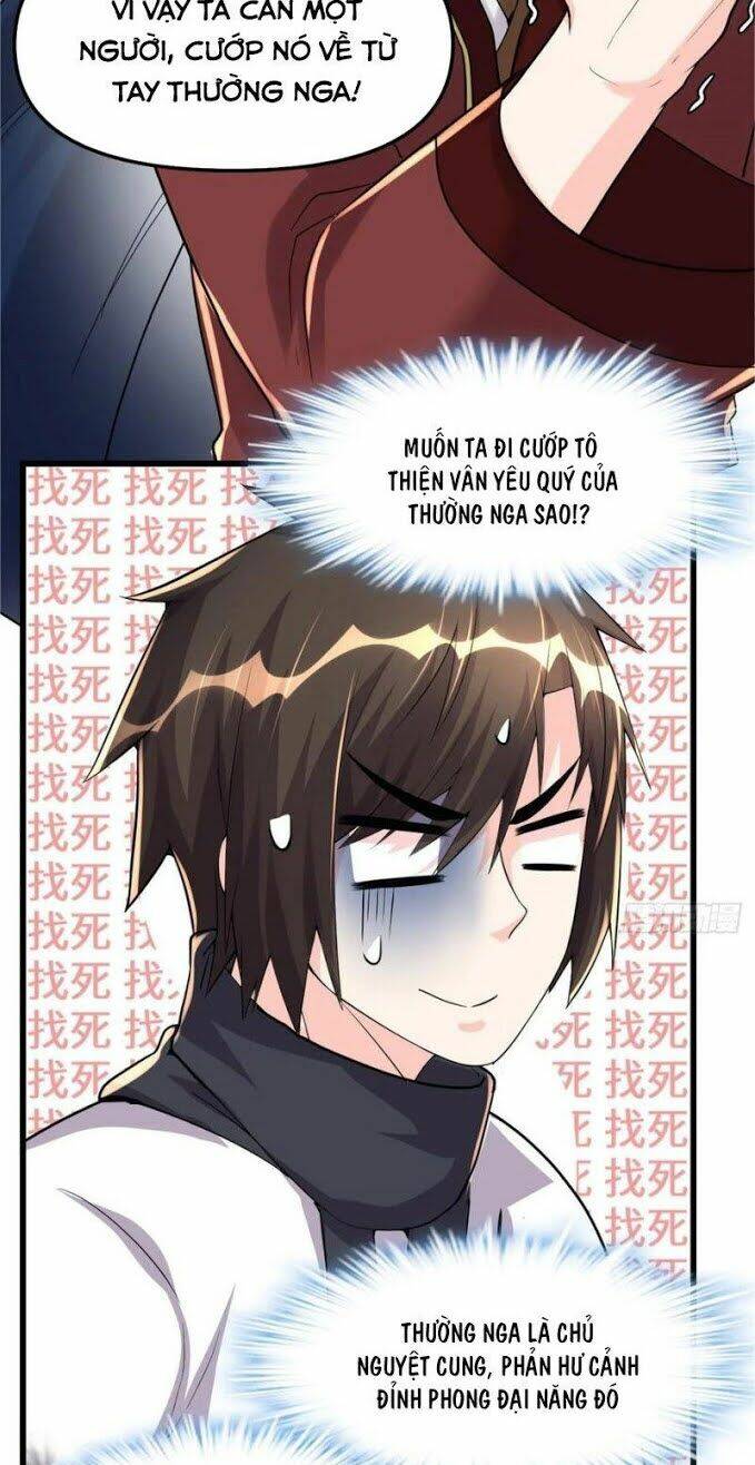 Ta Tu Có Lẽ Là Giả Tiên Chapter 111 - Trang 2