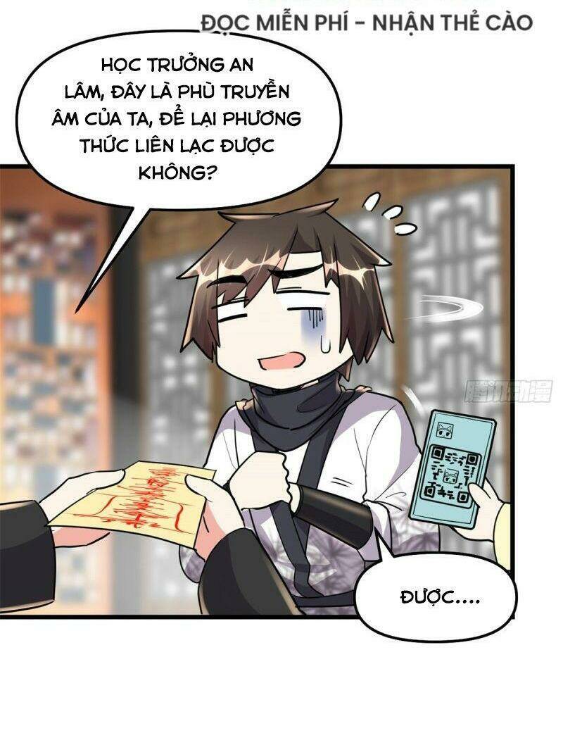 Ta Tu Có Lẽ Là Giả Tiên Chapter 112 - Trang 2