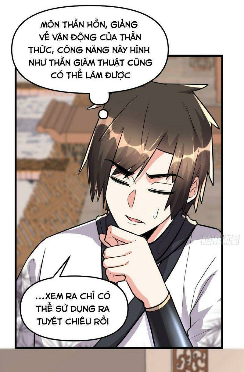 Ta Tu Có Lẽ Là Giả Tiên Chapter 112 - Trang 2