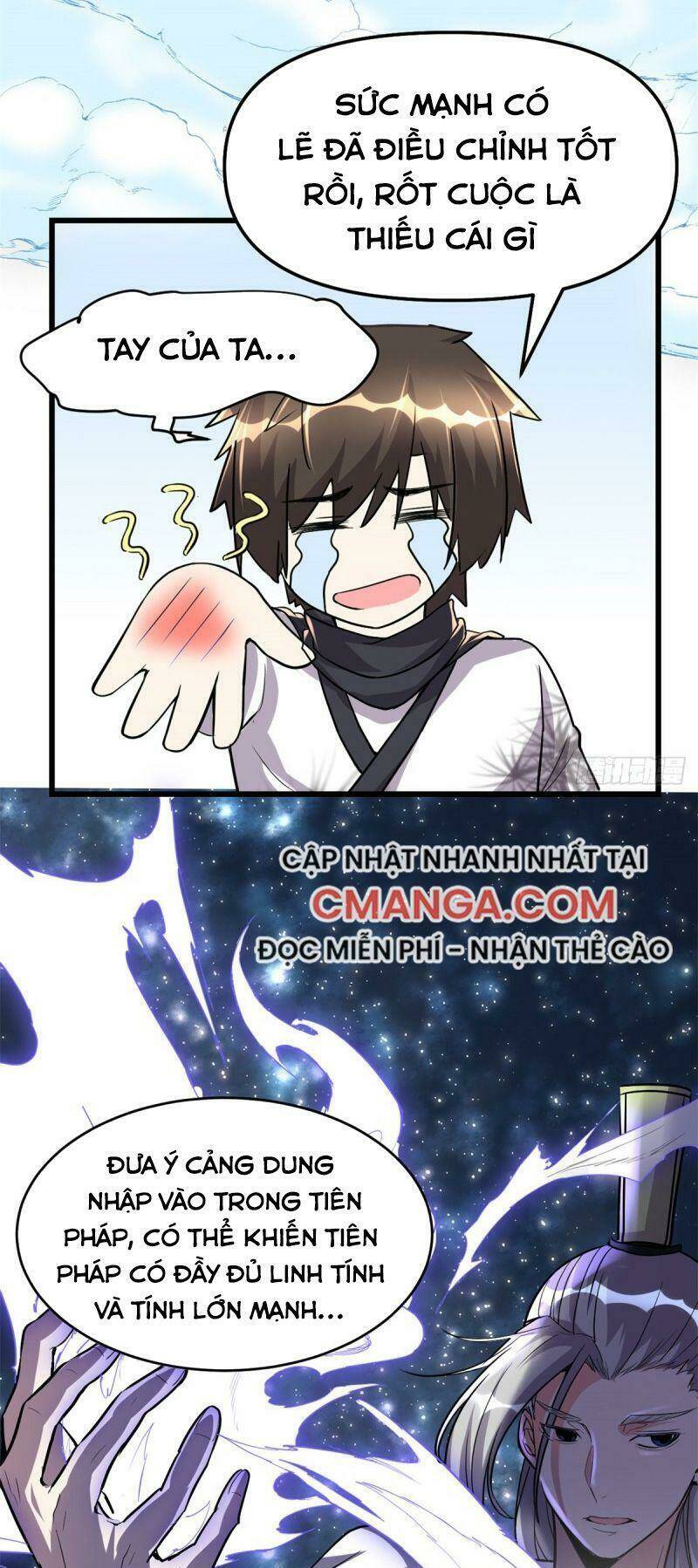 Ta Tu Có Lẽ Là Giả Tiên Chapter 113 - Trang 2