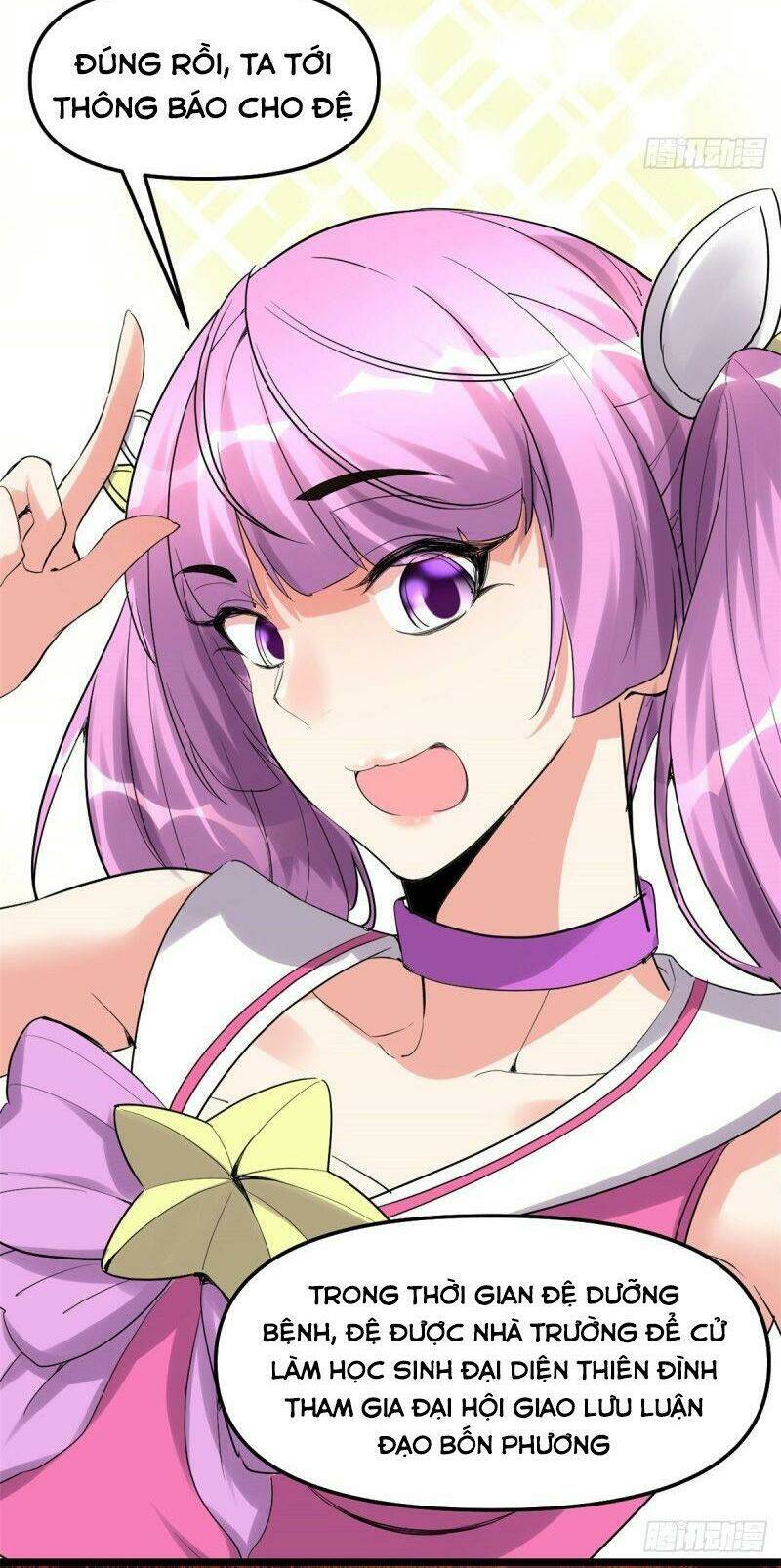 Ta Tu Có Lẽ Là Giả Tiên Chapter 113 - Trang 2