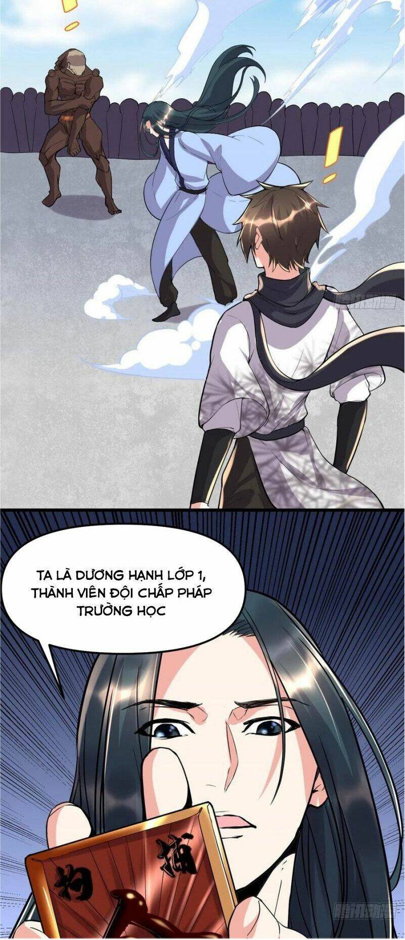 Ta Tu Có Lẽ Là Giả Tiên Chapter 115 - Trang 2