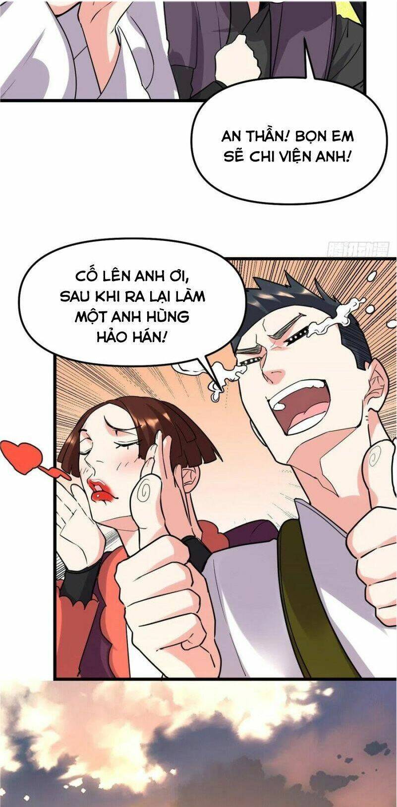 Ta Tu Có Lẽ Là Giả Tiên Chapter 115 - Trang 2